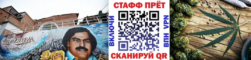 Где купить наркотики Хилок Гашиш КОКАИН Меф omg онион Каннабис