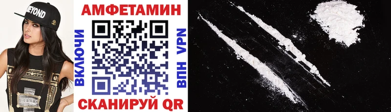 АМФ 98%  Хилок 