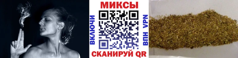 Бутират бутандиол Хилок