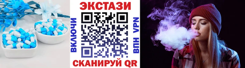 ЭКСТАЗИ Punisher  MEGA   Хилок 