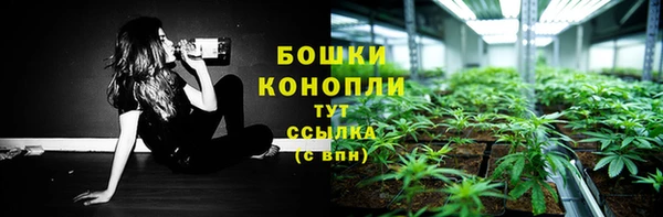мефедрон VHQ Балахна