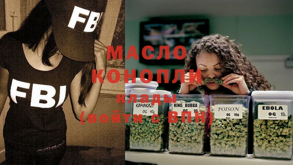 круглые Баксан