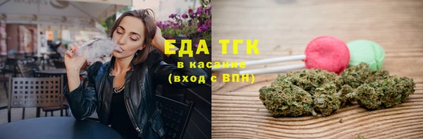 круглые Баксан