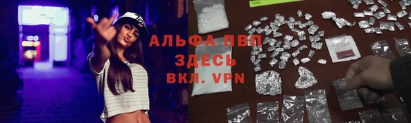 круглые Баксан