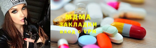 круглые Баксан