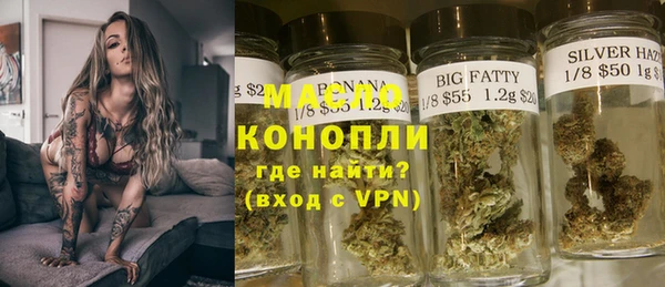 мефедрон VHQ Балахна