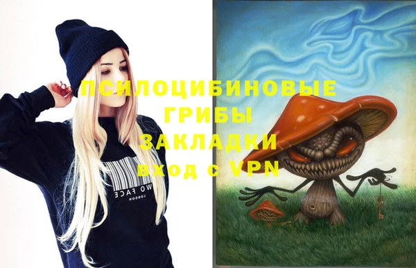 мефедрон VHQ Балахна