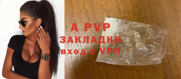 круглые Баксан
