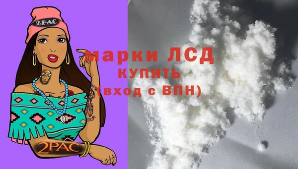 круглые Баксан