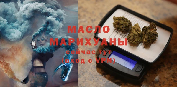 круглые Баксан