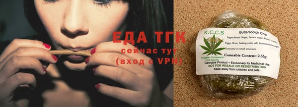 круглые Баксан
