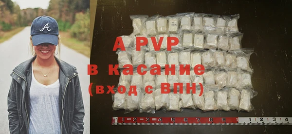 круглые Баксан