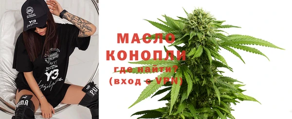 круглые Баксан
