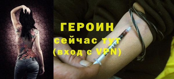 круглые Баксан