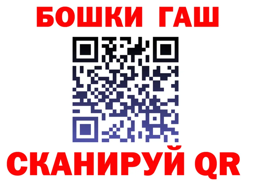 АМФ 98% ТОР shop MEGA Хилок