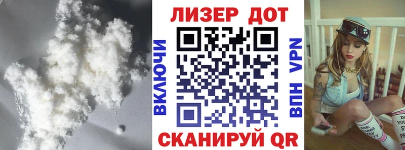 Лсд 25 экстази кислота  дарк нет какой сайт  Хилок  MEGA как войти 
