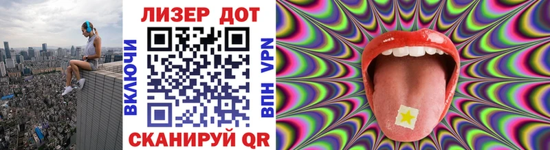 Наркотические марки 1,5мг  что такое   Хилок 